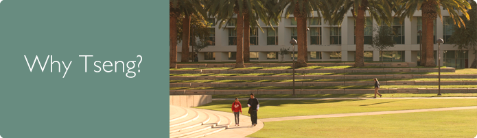 Why Tseng? Students walking on campus on a beautiful sunny day.